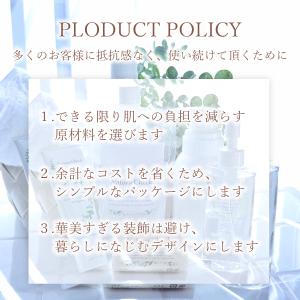 フット スクラブ パウダー 天然系成分100%...の詳細画像2