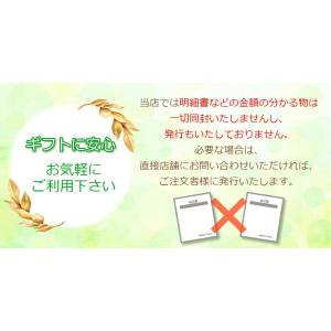 フット スクラブ パウダー 天然系成分100%...の詳細画像3