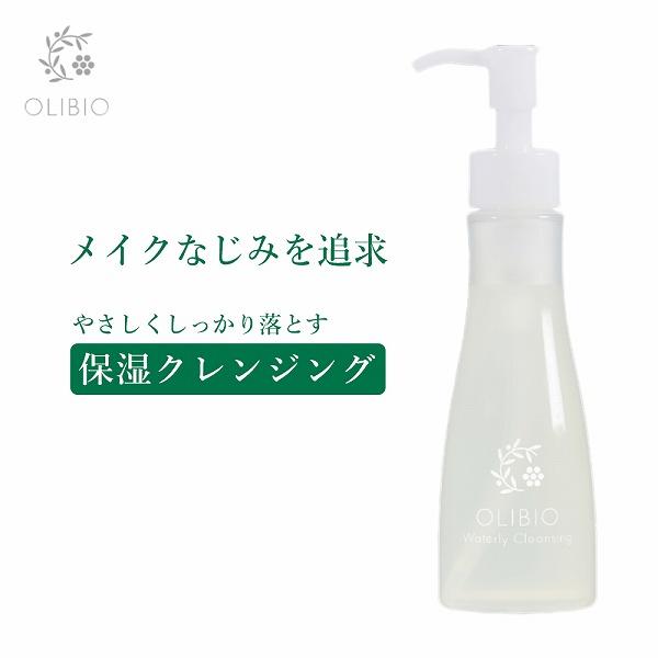 オリビオ ウォータリークレンジング オリーヴ×乳酸菌 ダブル洗顔不要