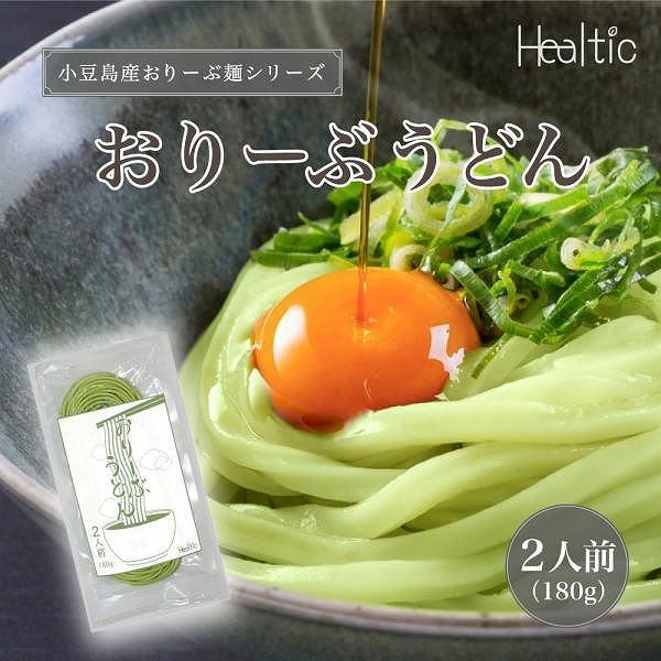 小豆島産 半生うどん オリーヴうどん 180g(2人前) | 小豆島 手延べ 半生 オリーブ うどん...