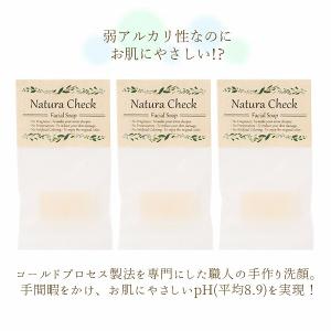 セルシカ クリーム 30g 乾癬クリーム 肌荒れ 肌乾燥 乾癬