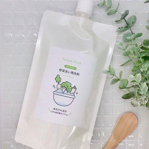 野菜洗い用洗剤 詰替280ml 除菌 天然系 せっけん成分 さっぱり泡切れ 身体に負担が極めて少ない...