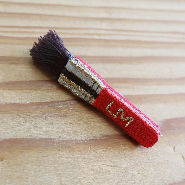 LM・エルム ブローチ メイクブラシ  /  立体刺繍アクセサリー