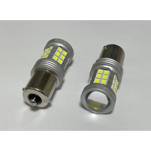 S25／BA15S（180°ピン／シングル）／2835 Patent LED (36pcs) 1600LM／白・6000K／2個セット（12V車／24V車 兼用）｜mine-shop