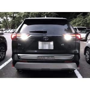 RAV4 RAV4(MXAA54,AXAH5#,AXAP54)左リヤフォグ付きバックランプ