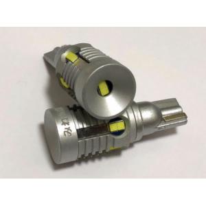 ゼロクラウン／バックランプ専用LED／CSP2020・1200LM／驚異の明るさ／GRS18#｜みね商店