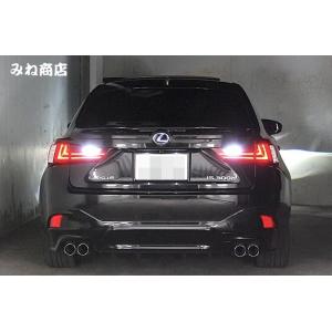 50-1492☆値下 美品 前期 LED GSE30 レクサスIS Fスポーツ☆左
