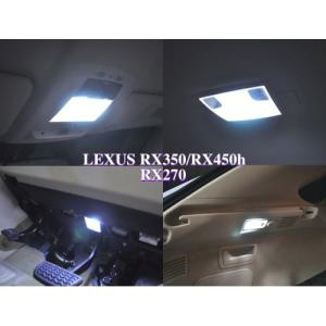 LEXUS 20系RX専用イージーロックキット【DK-LOCK】 : DENKUL-デンクル