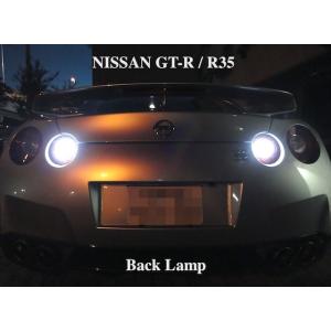 NISSAN GT-R／バック(リバース)ランプ／3020monster LED・1000LM／GT...