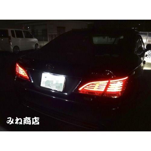 21系マジェスタ／LED(SMD5630)ナンバー灯／GWS214・AWS215（前期）