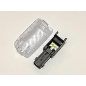 21系マジェスタ専用製作／High Powered 3030LED(390LM) ドアカーテシランプ...