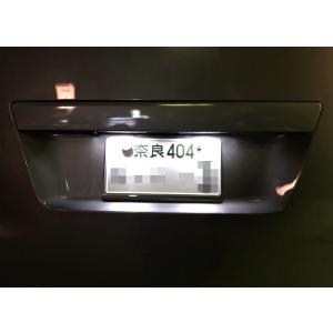 NV350キャラバン／LED(SMD5050)ナンバー灯／NV350 CARAVAN・E26｜mine-shop