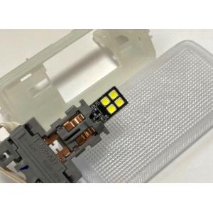 LEXUS UX250h・UX20000／専用 LED(3030 monster SMD 340LM...