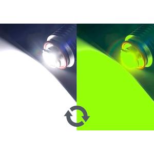 L1B 純正LEDフォグ交換用パワーアップキット／2色切り替え（ホワイト・ライムイエロー）3000L...