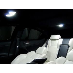 LEXUS IS/ISF 専用 Chip On Board LED ルームランプセット GSE2# / USE20｜mine-shop