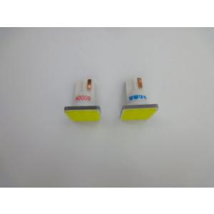 T10／2,5W POWER COB LED (15mm x 15mm) ホワイト／6000K／単品...