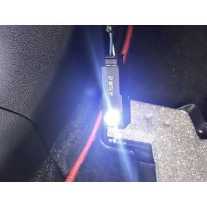 LEXUS UX250h・UX200／純正交換用 LED(SMD5050)フットランプ／MZAA10...