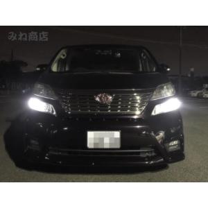 TOYOTA 20系 ヴェルファイア専用 純正LEDテール/ブレーキ4灯化キット