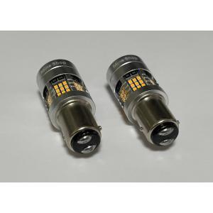 S25（ダブル）冷却ファン付きハイフラキャンセラー内蔵 LEDウインカーバルブ・橙（アンバー）S25...