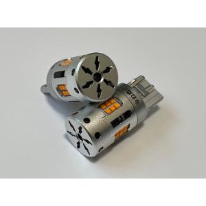 ランドクルーザー プラド150（前期・中期・後期）ハイフラキャンセラー内蔵 LEDウインカーバルブ（...