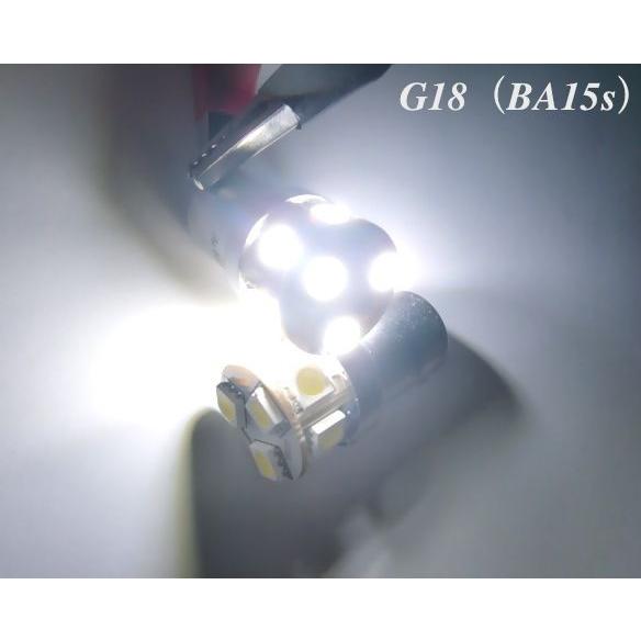 G18 (BA15S) シングル／SBSMD-3chips-9連 LED／２個セット