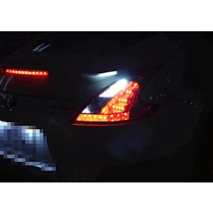 フェアレディZ Z34 LEDコンバージョンキット D2S 両面発光 純正HIDを