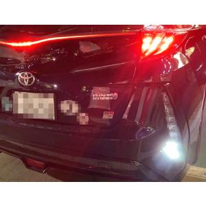 50プリウス PHV専用／バックランプ／CSP2020・1200LM／驚異の明るさ／PRIUS PH...