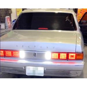 ジャンクションプロデュース CENTURY センチュリー GZG50 【リア