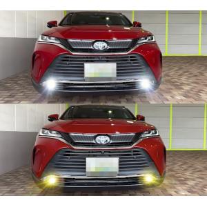トヨタ 80ハリアー　純正バイカラーLEDフォグランプ 　AXUH80/85 ハリアー バイカラーLEDフォグランプ ※スイッチは別売り トヨタ純正