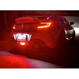BRZ リヤフォグランプキット（AT車用）「スバル純正用品