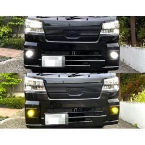 ハイゼット LEDフォグランプ(イエロー）LEDパック付き車用