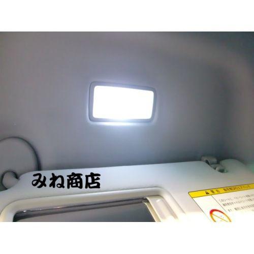 アベンシス LED(SMD)バニティランプ!! AVENSIS／ZRT272W