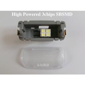 テールランプ 8灯化（レクサス風）マニュアル 30セルシオ後期 : IMC