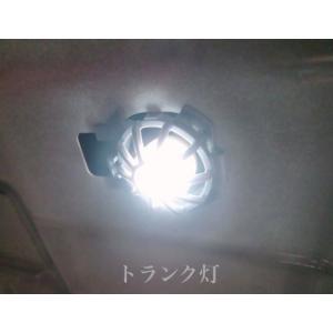 トヨタ（TOYOTA） カムリ AVV50 デイライト LED 防水 ホワイト 車検