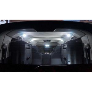三菱 デリカ D:5（型式：CV（年式：R1.11〜））調光機能付！LED