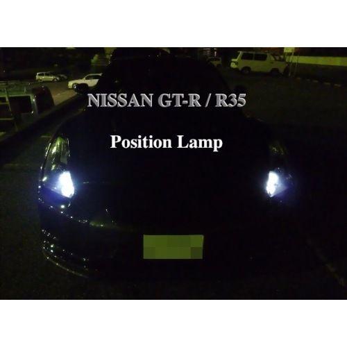 NISSAN GT-R／Epistar 3030 Power LED（300LM）ポジションランプ／...