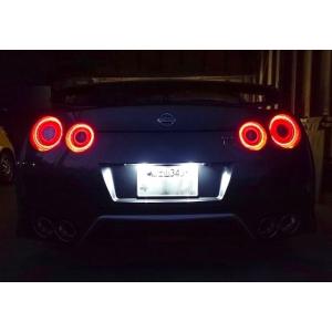 NISSAN GT-R／Epistar 3030 Power LED ナンバー灯／GTR R35（2017・2018〜）