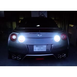 NISSAN GT-R／バック(リバース)ランプ／3020monster LED・1000LM／GTR R35（2017・2018〜）｜mine-shop