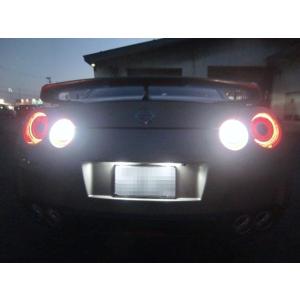 NISSAN GT-R／バック(リバース)ランプ／3020monster LED・1000LM／GT...