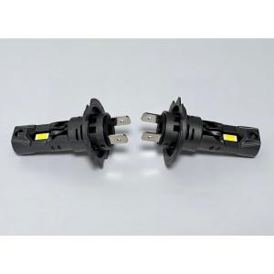 ★ハイパワー★ [純正電球と同じサイズ] LEDヘッドライト・フォグランプ（H7／H18 兼用）75...