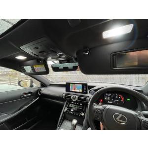 LEXUS IS500/350/300/300h/250/200t／LED(SMD)バニティランプ!...