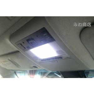 SKIPPER クリアランスランプ コントロールシステム（Clearance lamp