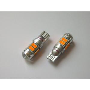 ハイルーメン Epistar 2835(SMD) 18連／T16／2個セット／エピスタLED アンバ...