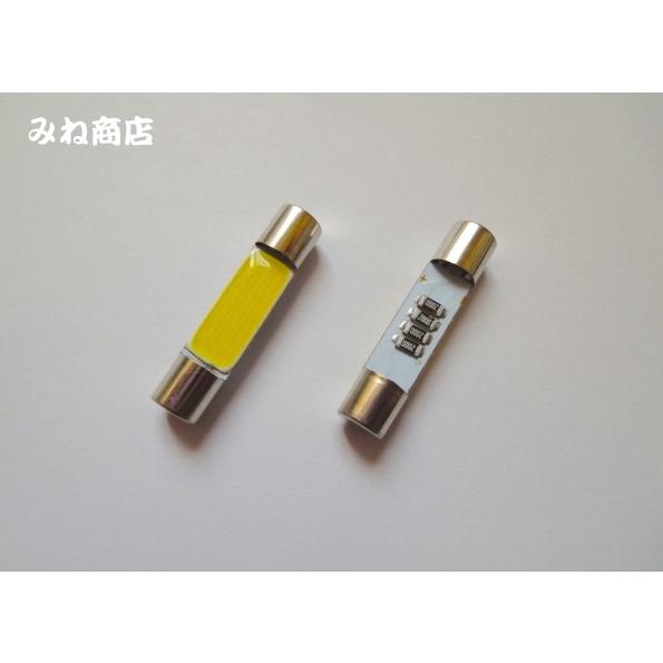 T6.3×29mm／POWER COB 15LED ホワイト・80LM／6000K／単品1個