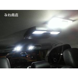 [2007〜2021年] 米国トヨタ タンドラ／最新LED(SMD)ルームランプセット／US TOY...