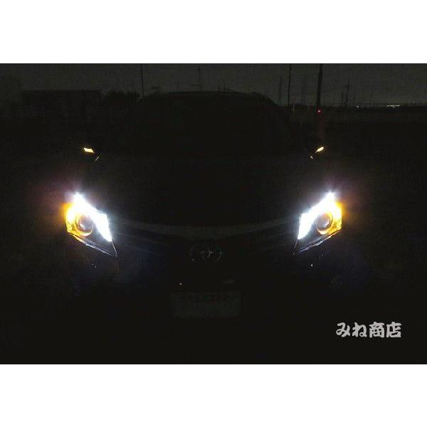 アベンシス／ウインカーランプ LED キット／Epistar 2835LED（800LM）AVENS...