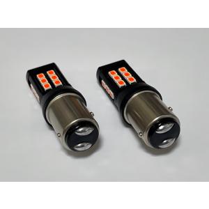 S25／BAZ15D（150°ピン角段違い／ダブル）／2835monster led(20pcs) ...