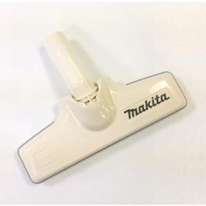 makita　マキタ　じゅうたんノズルDX　アイボリー　A-59922