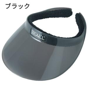 UVカットバイザー バイザー サンバイザー 差...の詳細画像1