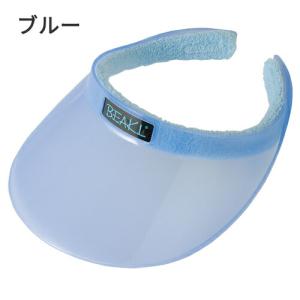 UVカットバイザー バイザー サンバイザー 差...の詳細画像3